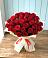 Букет 29 Красных роз в Октябрьском Республики Крым