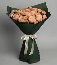 Букет Элегантный в Октябрьском Республики Крым