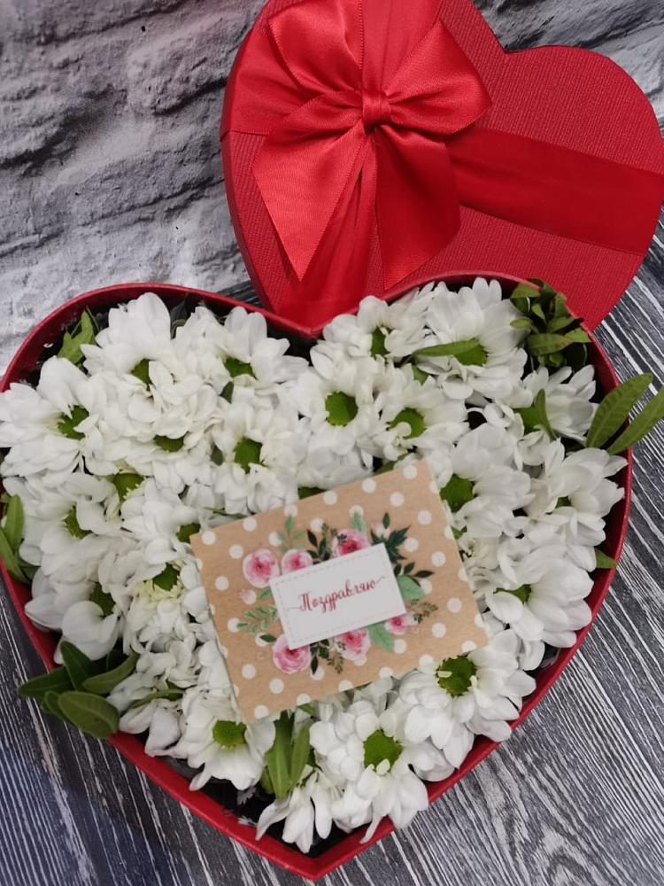 Цветочная композиция из Хризантемы в виде сердца в Октябрьском Республики Крым